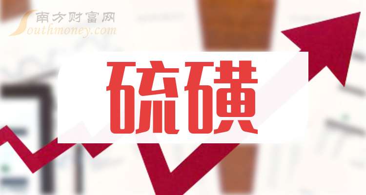 十堰国资委拟11.42亿入主科德教育