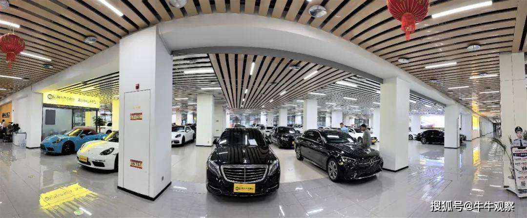 首家豪华车企发布双认证二手车直营业务