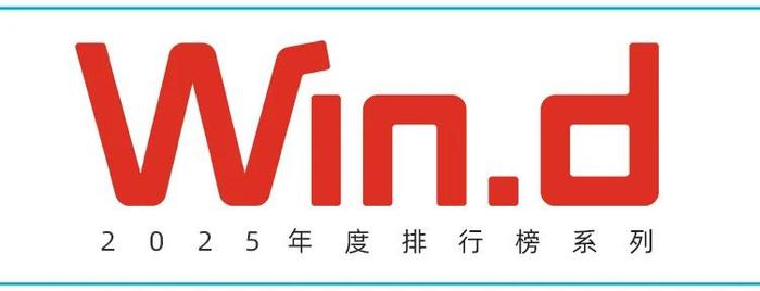 保险资管2024年经营盘点：行业营收突破415亿 头部五强狂揽57%份额