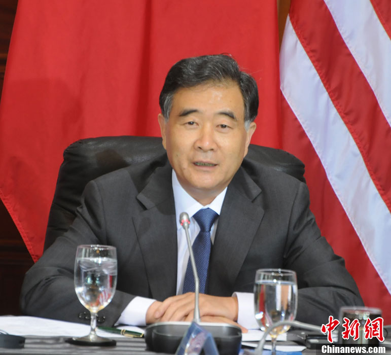 尼副总理兼财长表态将努力解决私营部门面临问题