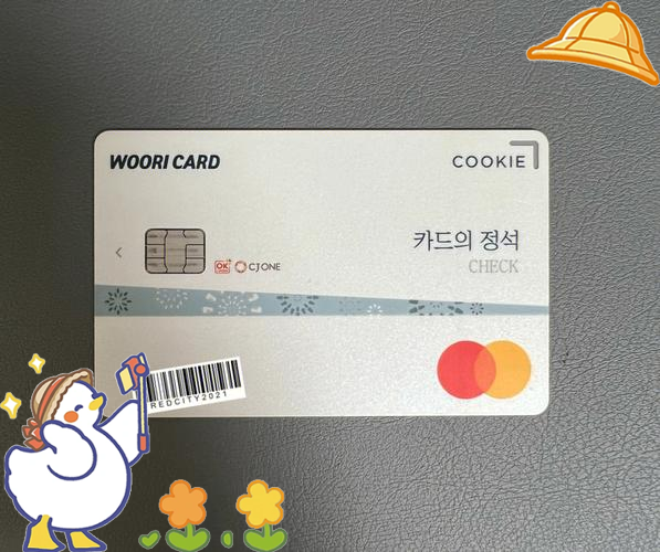 在韩外国人借记卡使用率激增