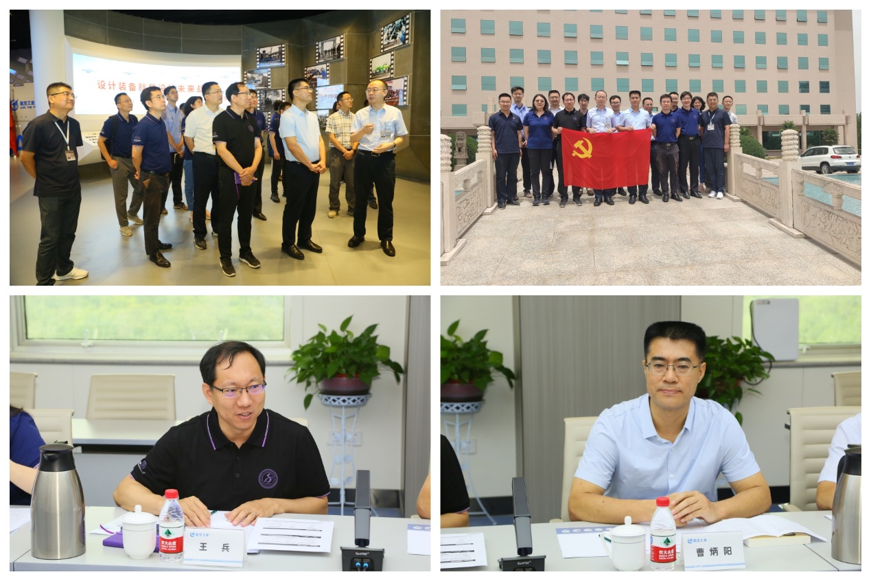 广联航空拟控股天津跃峰 进一步深化进军航天板块布局