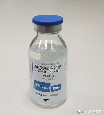 恒瑞医药：SHR-4712注射液获批临床试验