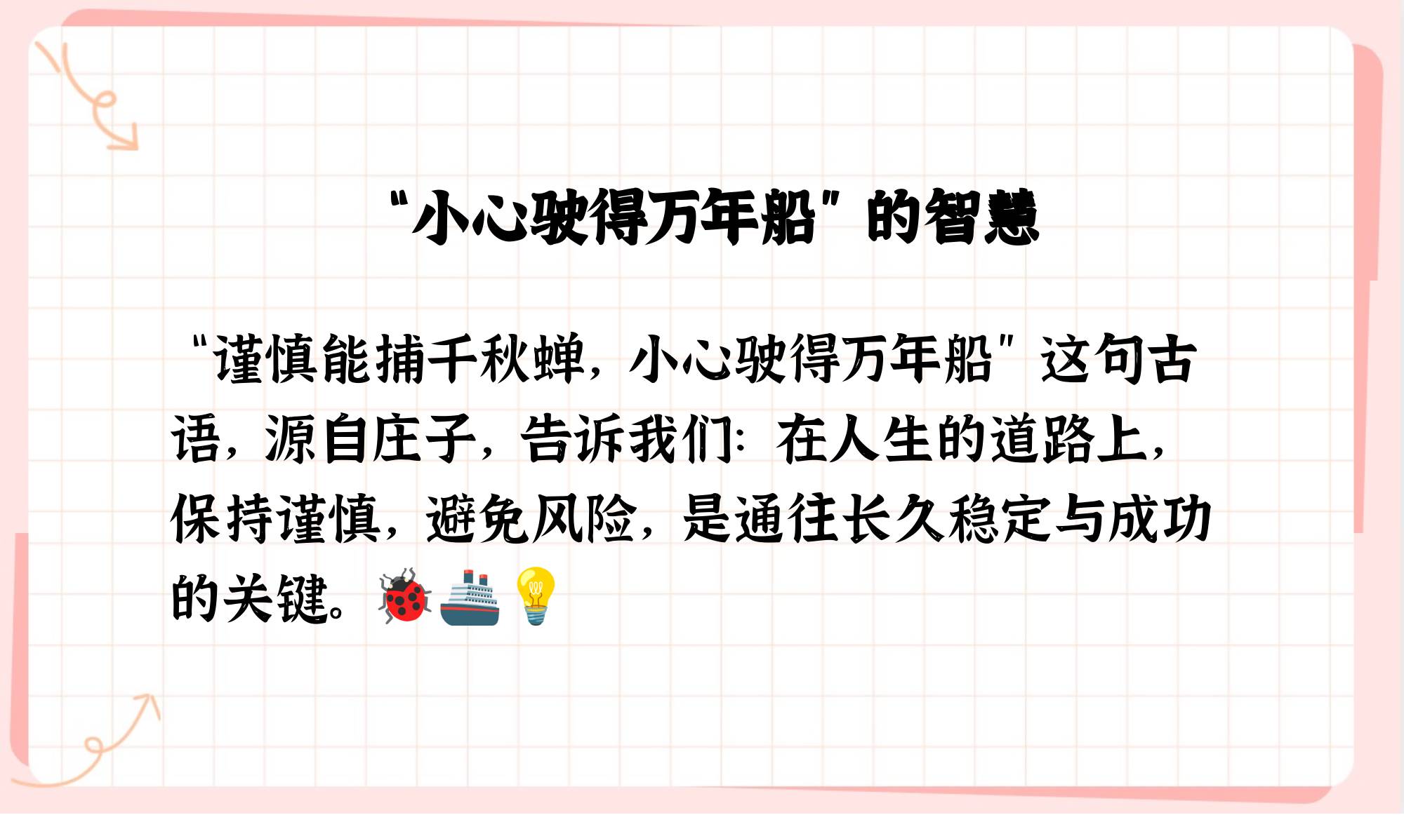我使馆提醒：消除“买外国媳妇”错误思想，谨慎赴孟娶妻
