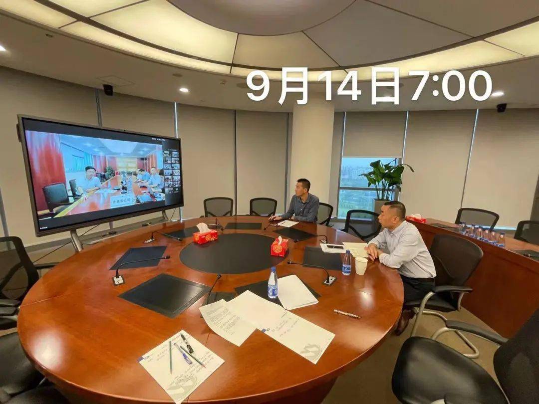 外高桥：董事长俞勇离任