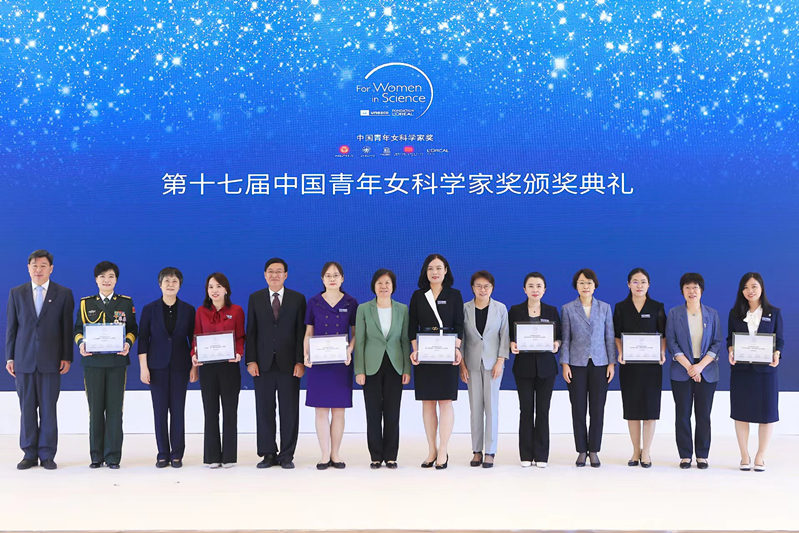 中国科学家王小云获2025年“世界杰出女科学家奖”