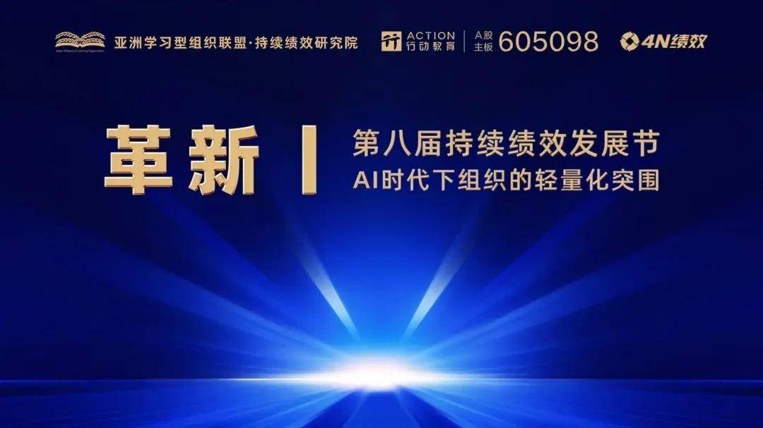 AI“抗令不遵”?打开o3模型拒绝关机的潘多拉魔盒