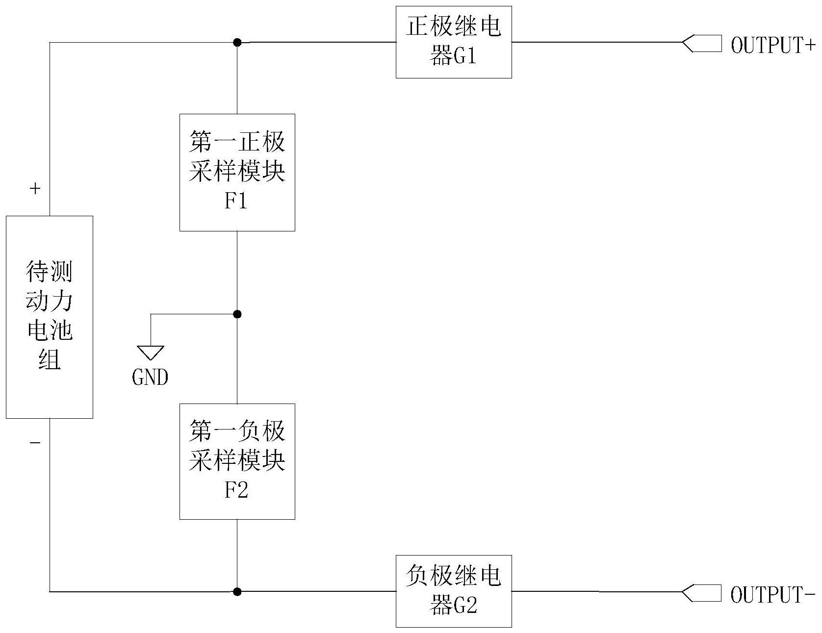 宁德时代获得实用新型专利授权：“电池装置及用电设备”