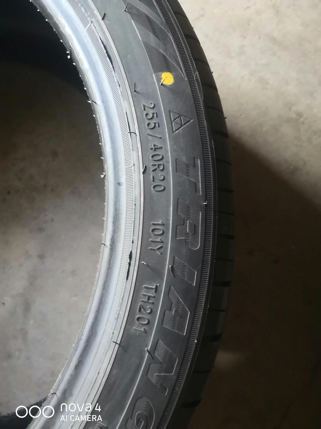 三角轮胎获得外观设计专利授权：“轮胎（2418）”