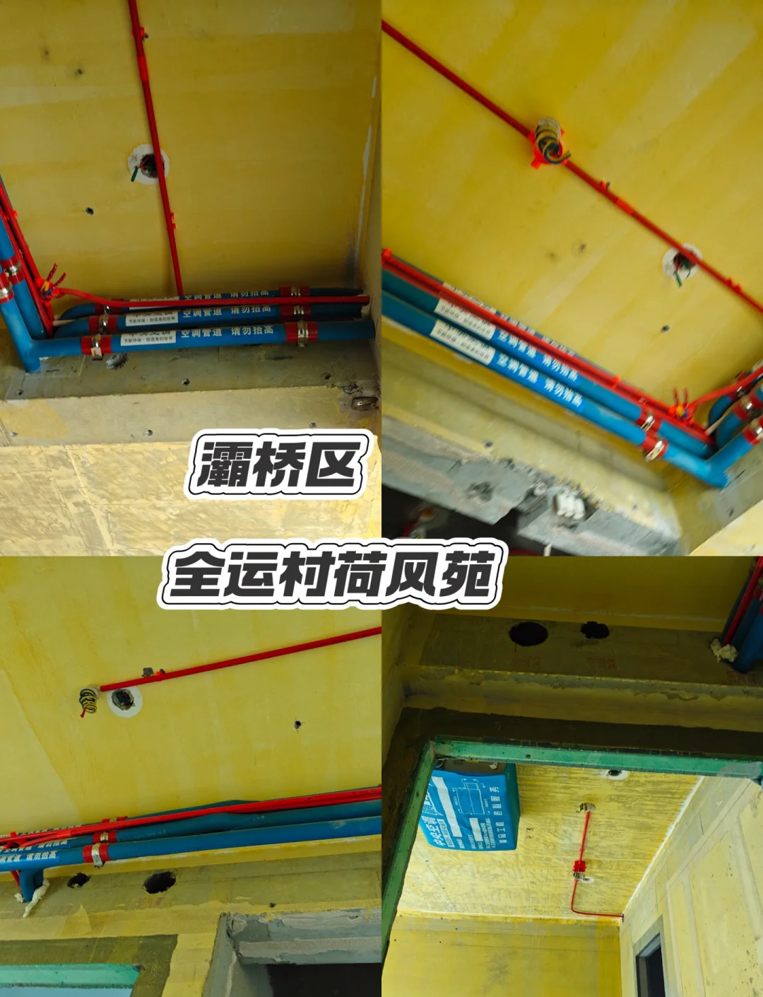 美的集团获得实用新型专利授权：“空调室内机及空调器”