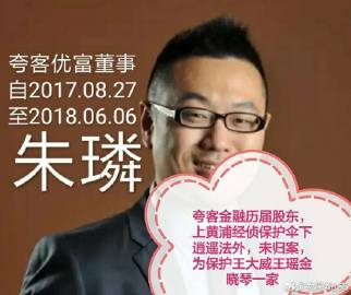 华谊兄弟七连亏：影视娱乐主业断崖式萎缩，资金黑洞难填，欲借定增“输血”解困