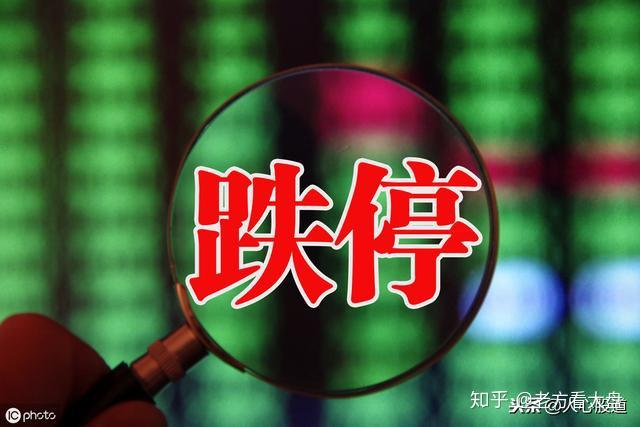 华谊兄弟七连亏：影视娱乐主业断崖式萎缩，资金黑洞难填，欲借定增“输血”解困