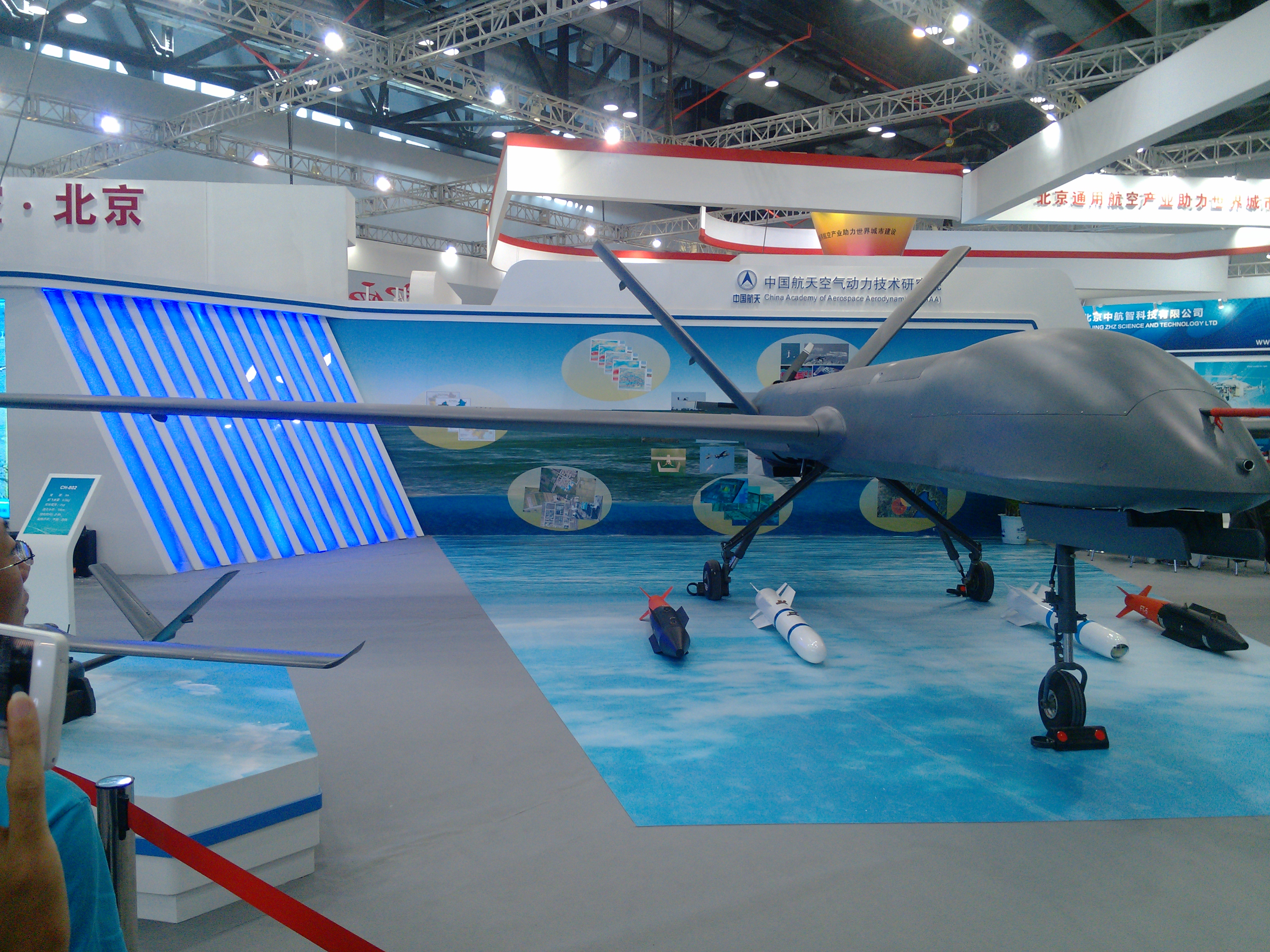 集泰股份：适用于无人机电池PACK的产品正与部分客户进行测试