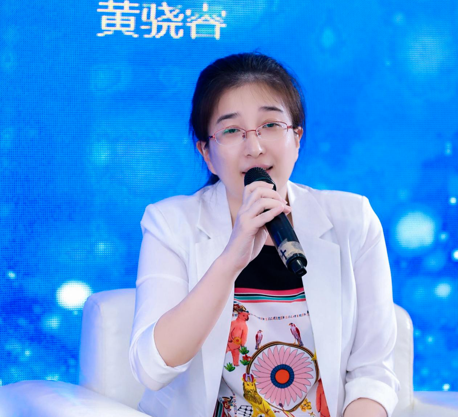 小满茶座探讨“大资管赋能新质生产力”：期待更多耐心资本 助力科技型产业发展