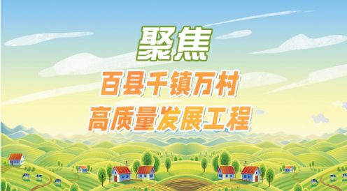 正海生物：2025年公司将聚焦主业积极推进各项经营业务高质量开展