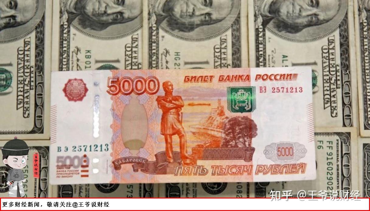 荷兰4月通货膨胀率升至4.1%