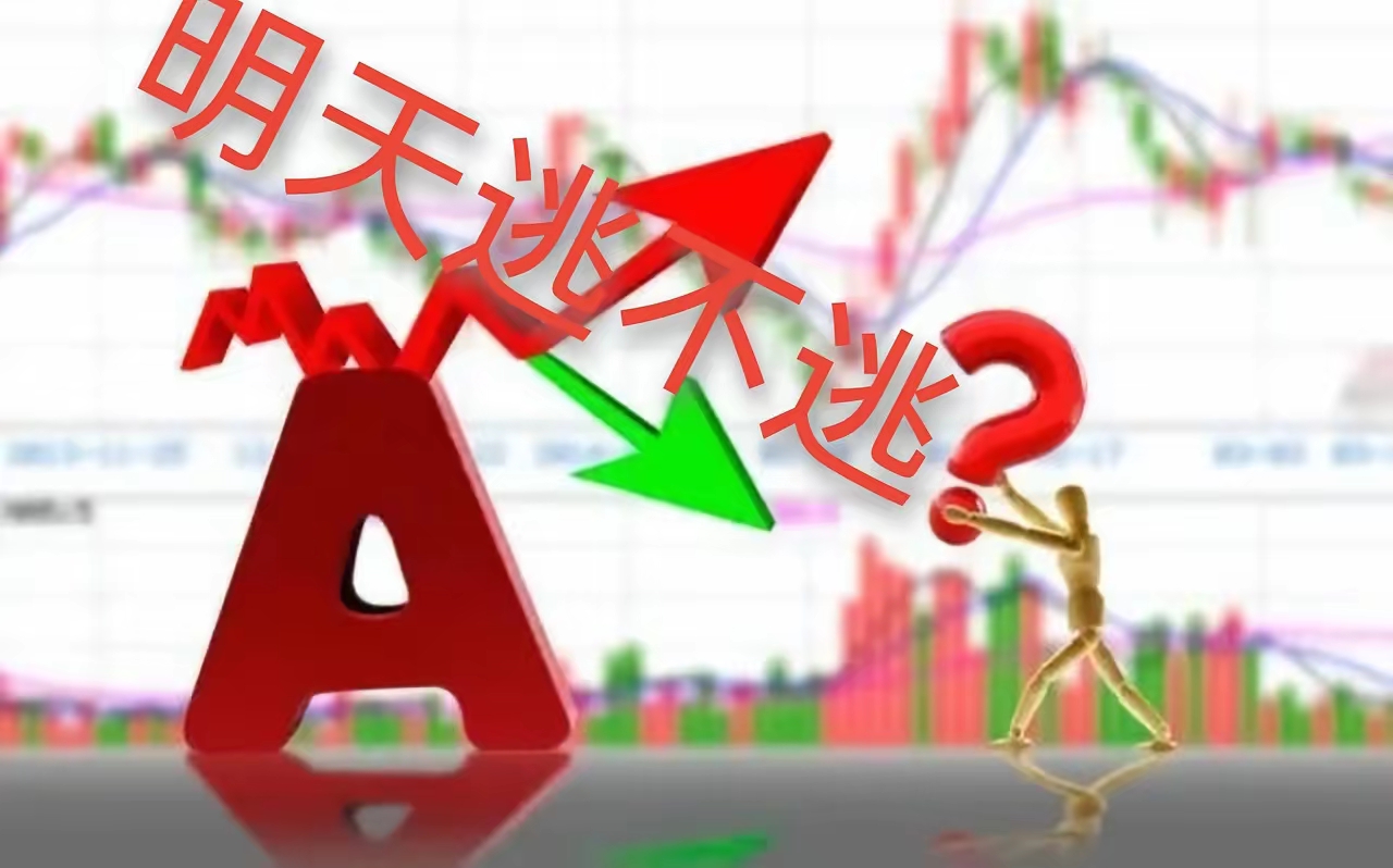 利好突袭！深夜，大涨！