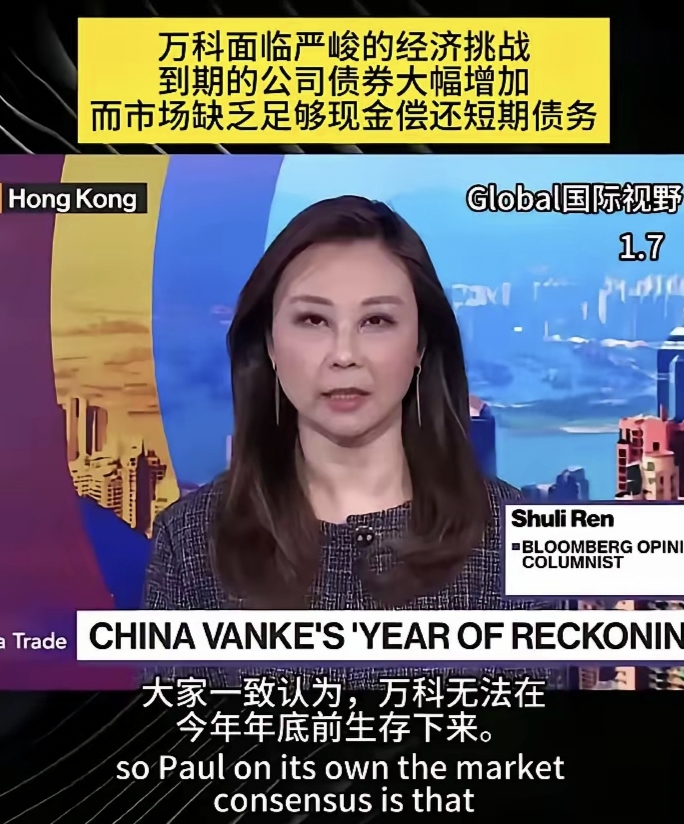 千亿光伏巨头创始人辞任总经理，90后女儿拟进入董事会