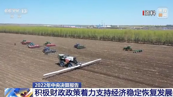 从“去库存”到“优结构” 专项债助力房地产市场良性循环