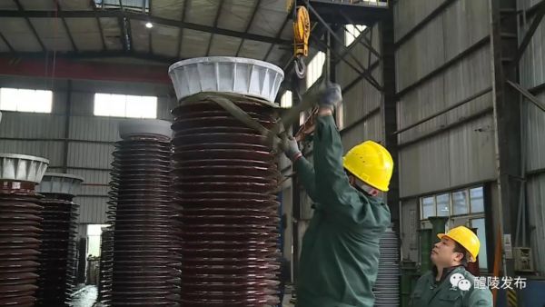 创元科技(000551.SZ)：苏州电瓷拟中标约2.27亿元国家电网项目