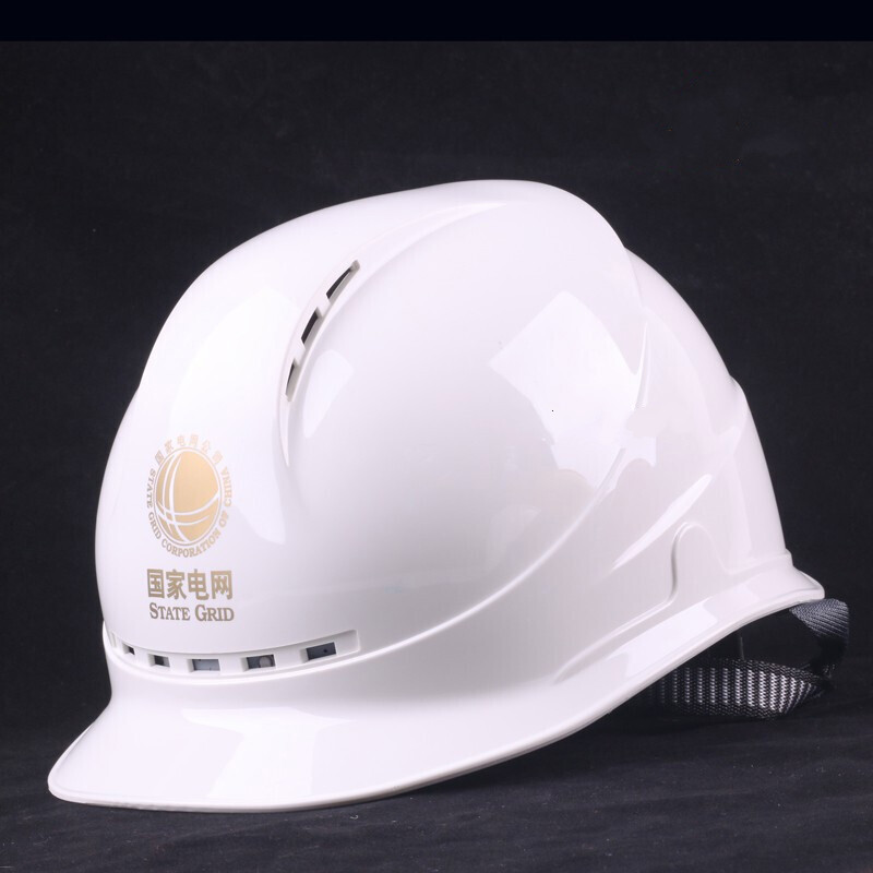 创元科技(000551.SZ)：苏州电瓷拟中标约2.27亿元国家电网项目