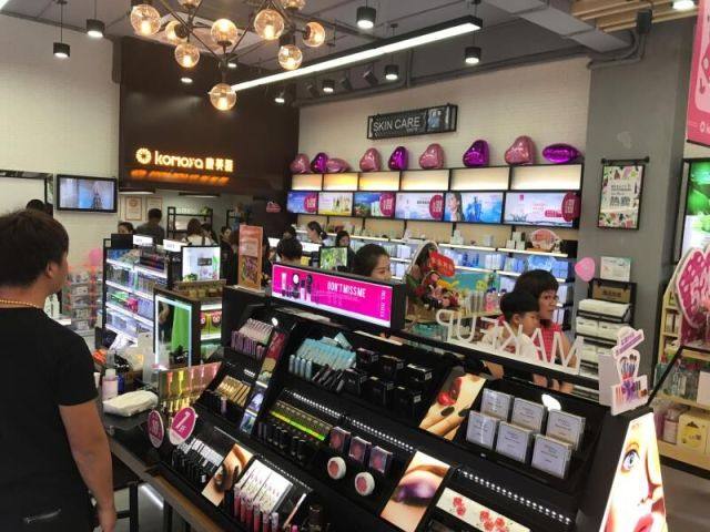 富安娜成立电子商务公司 含化妆品零售业务