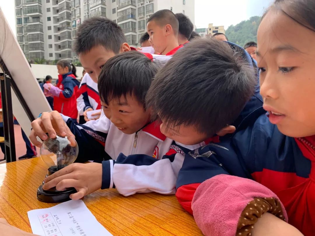 海尔希望小学首届科技节暨首个科技实验室落成
