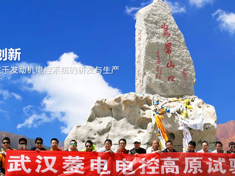 菱电电控：拟4.78亿元购买奥易克斯98.43%股份