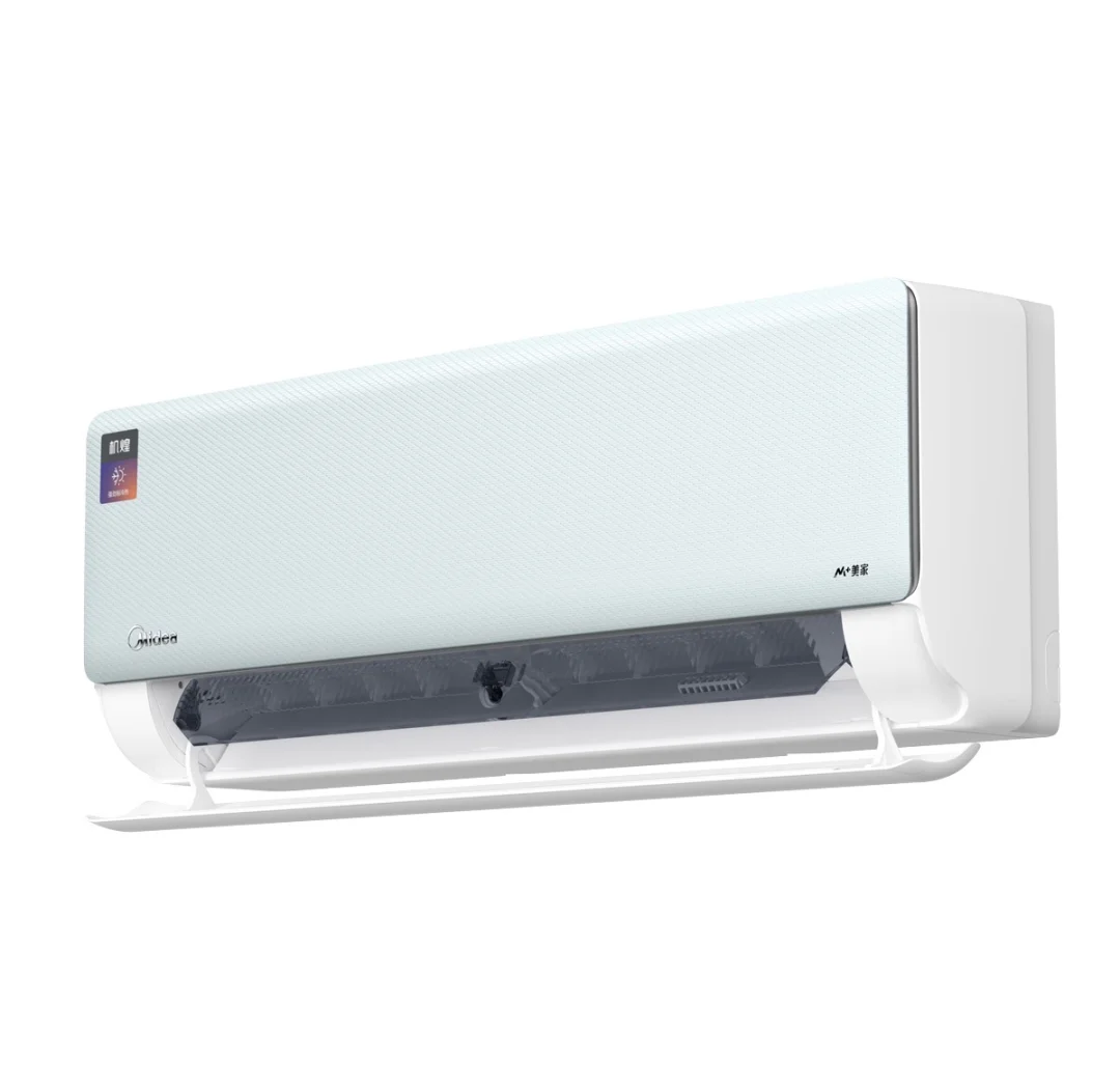 美的集团获得发明专利授权：“壁挂式空调器”