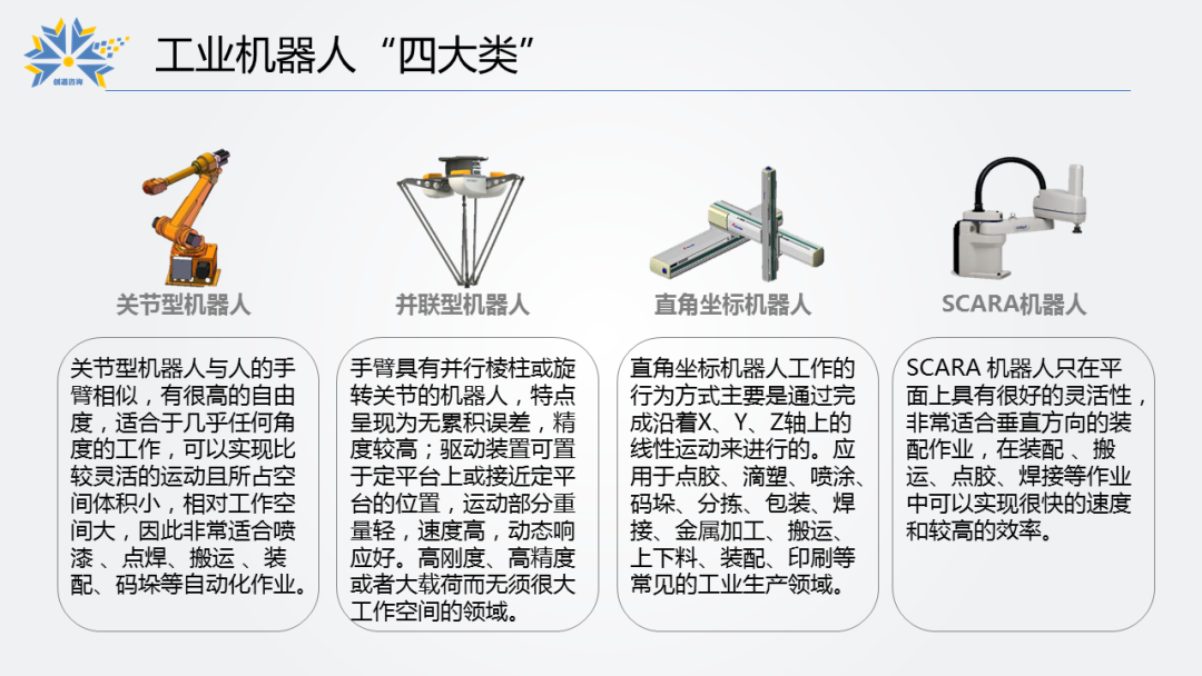 绿的谐波5月28日大宗交易成交5040.00万元
