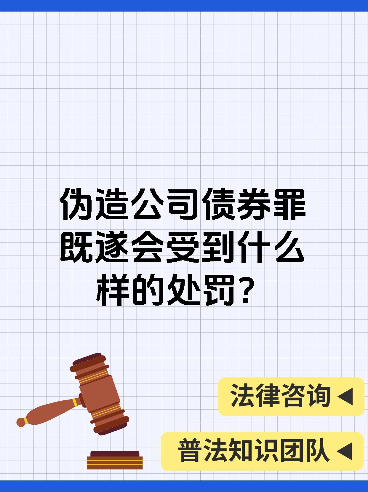 报告：一季度房企境内债和境外债违约现象较之前有所好转