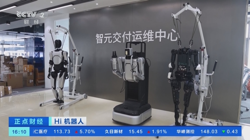 拥有一个属于自己的机器人总共需几步？