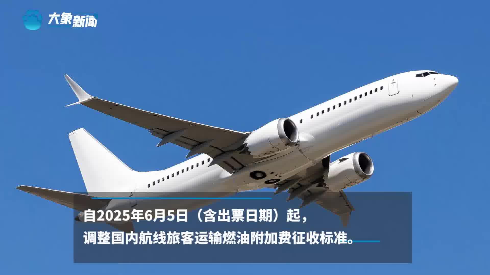 河南省政协人资环委主任阚全程被查 曾执掌“全球最大医院”