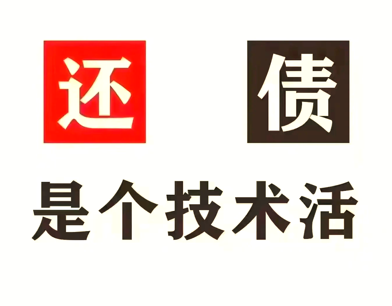 征信服务收费再降！金融机构年省数亿，个人查询更便利