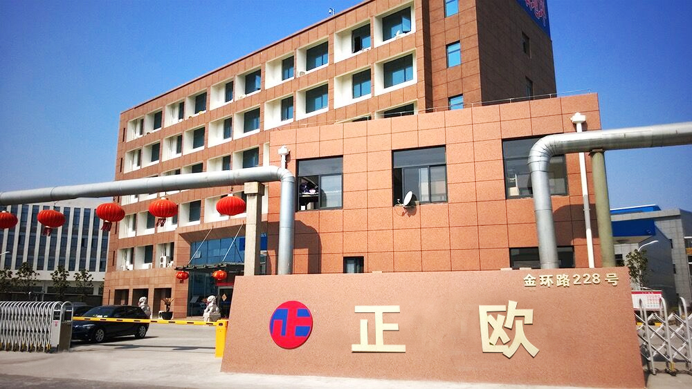 万润股份：为应对沸石系列环保材料下游需求的变化公司积极开发欧七及同级别标准的下一代沸石系列环保材料