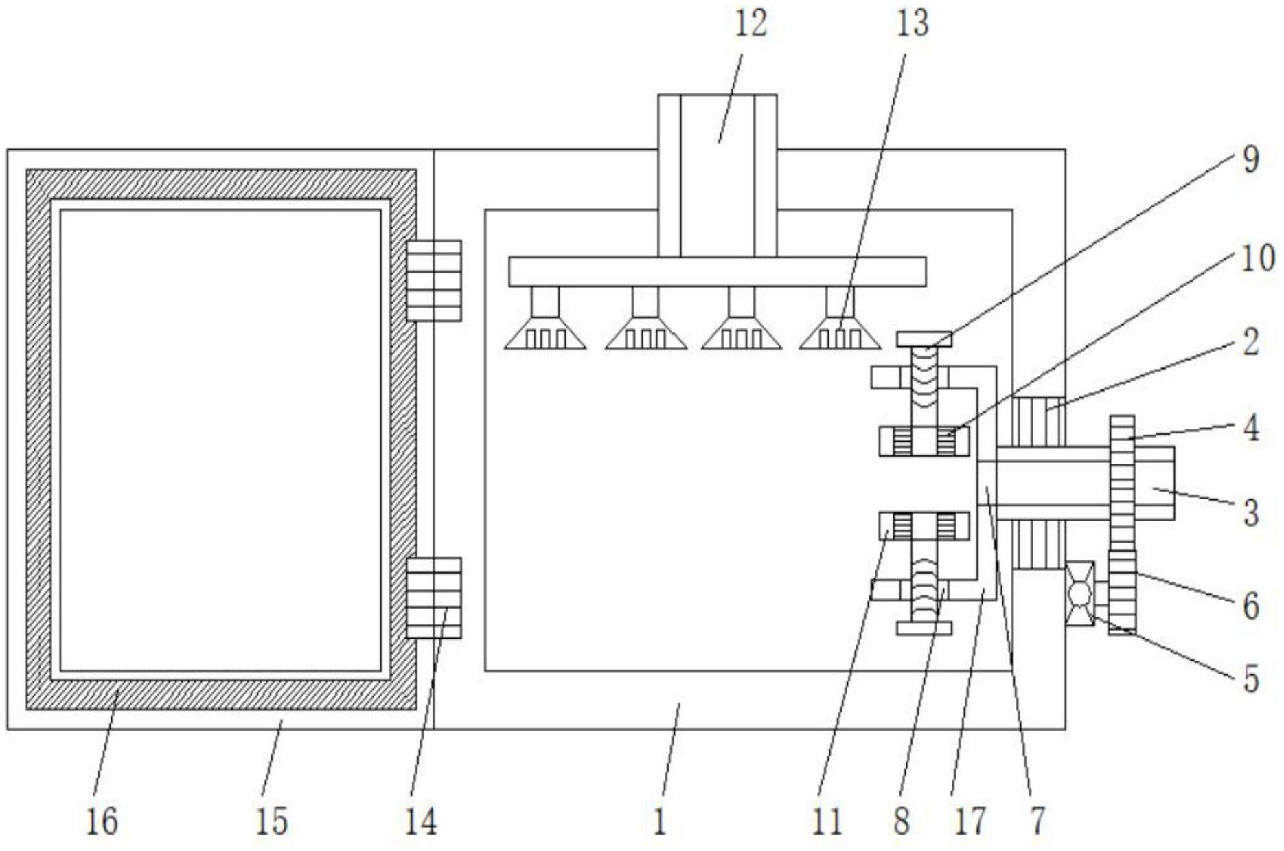 汇金股份获得实用新型专利授权：“一种带盒集收纳导向于一体的捆钞机”