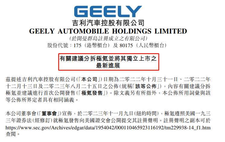 中国交建：拟5亿元至10亿元回购股份