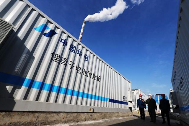 远景动力沧州超级工厂正式下线500+Ah储能电芯