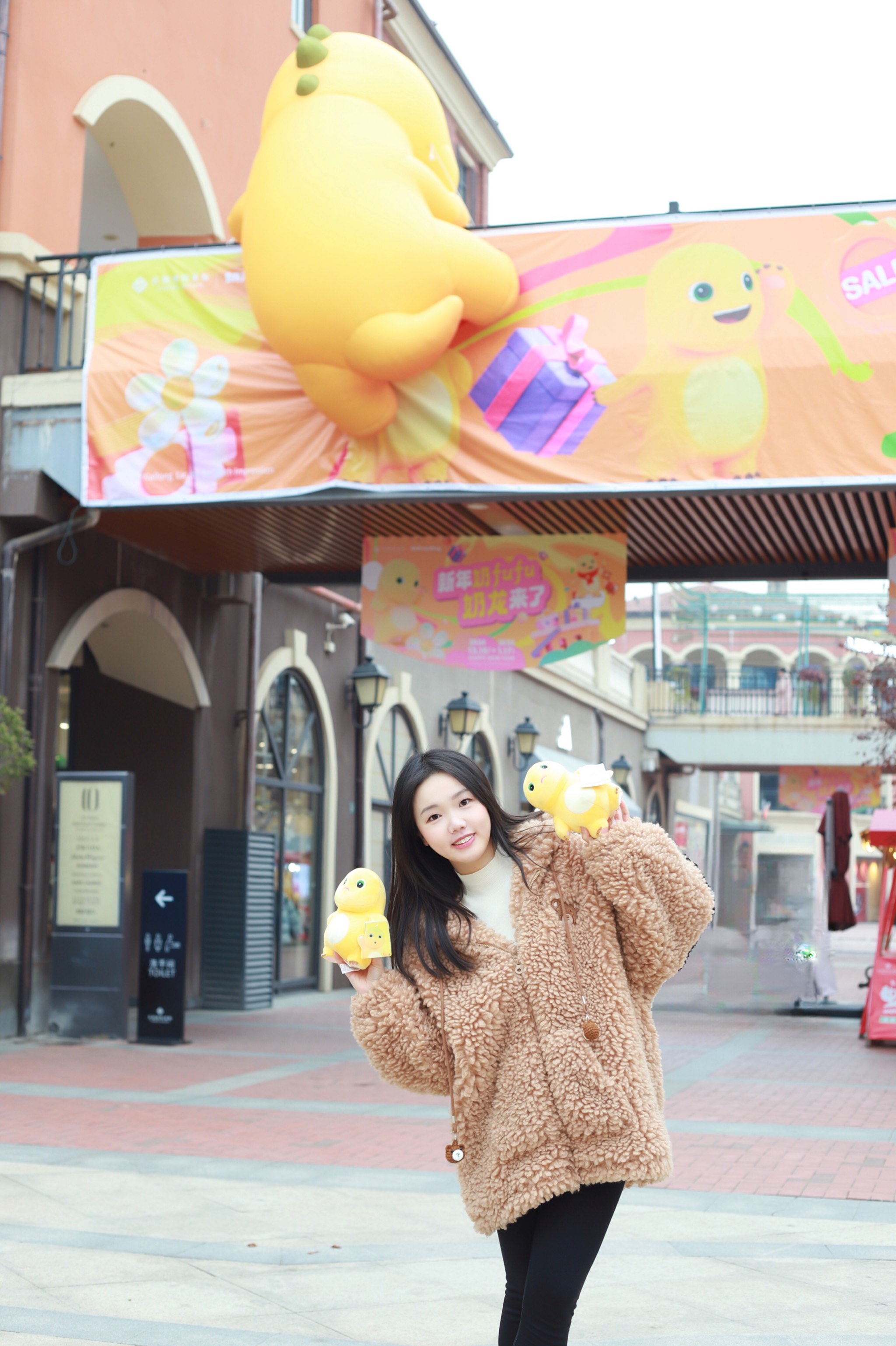 顶级IP乐园排队入驻 上海进入“奥兰多”时刻