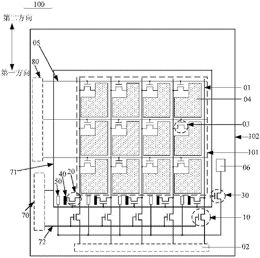 京东方Ａ获得发明专利授权：“一种显示装置、显示方法及其制作方法”