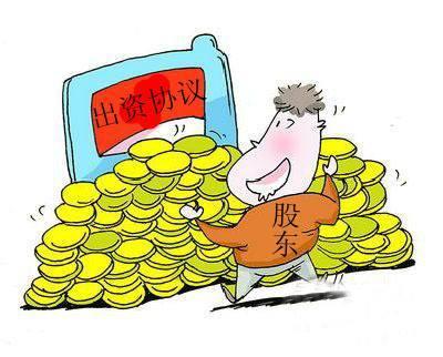 申科股份 控制权转让征集到两家意向受让方