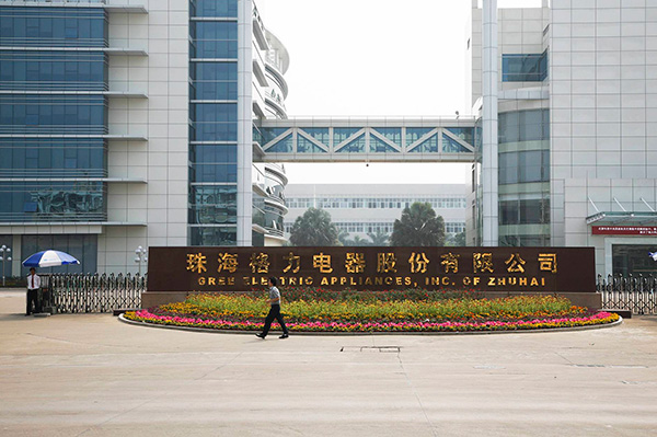 申科股份 控制权转让征集到两家意向受让方
