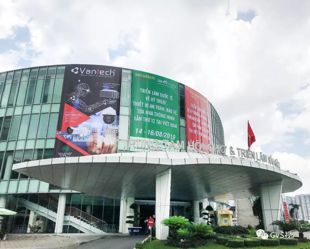 越南加快国家会展中心建设