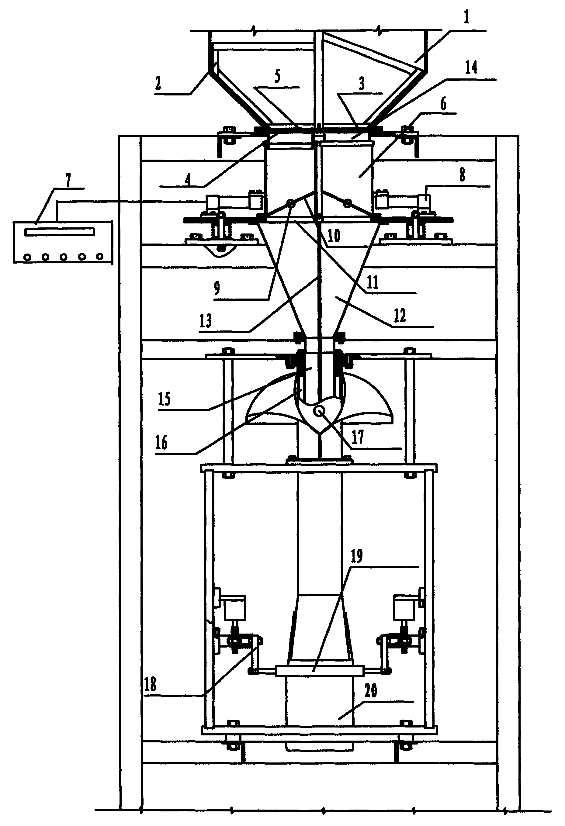 小熊电器获得实用新型专利授权：“落料机构及包括其的破壁机”
