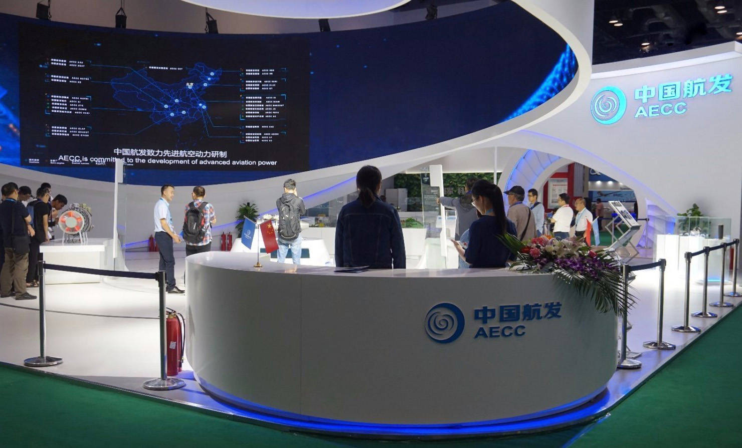 泸州航发集团与欣旺达签约