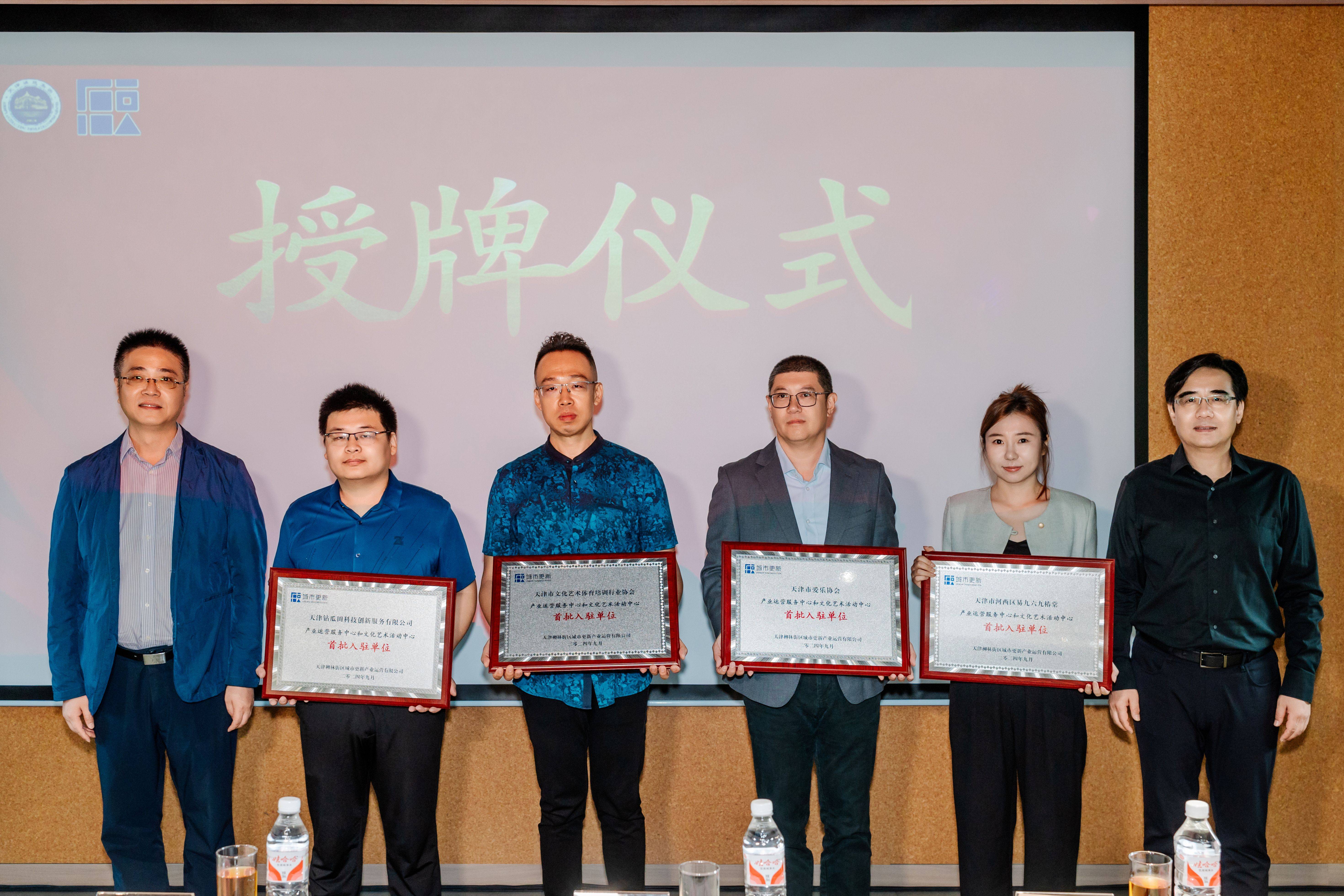 最新！5月IPO受理数创今年新高，创业板迎首批项目