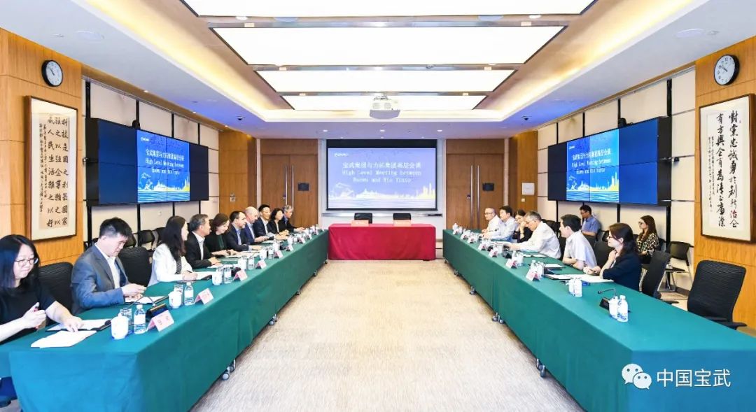 智利国家铜业公司与力拓合作开发锂项目