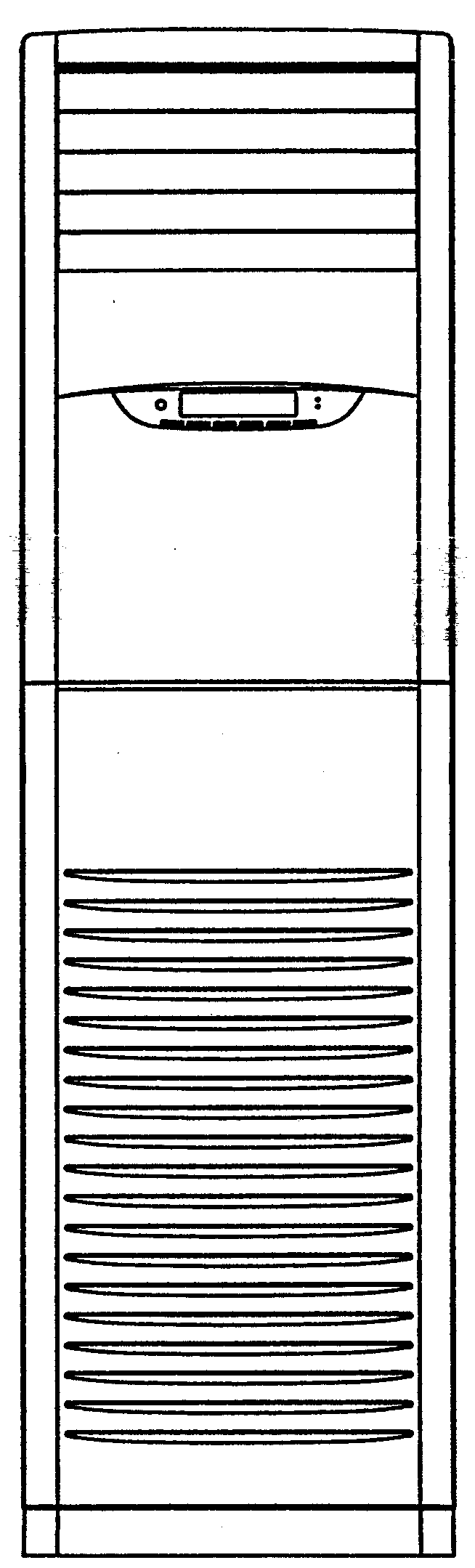 美的集团获得发明专利授权：“落地式空调室内机及空调器”