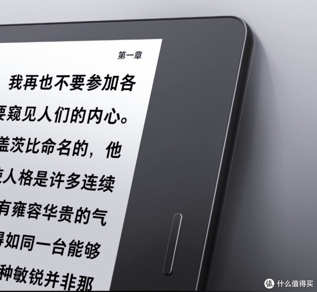掌阅科技获得发明专利授权：“多版本应用的插件实现方法、电子设备及存储介质”