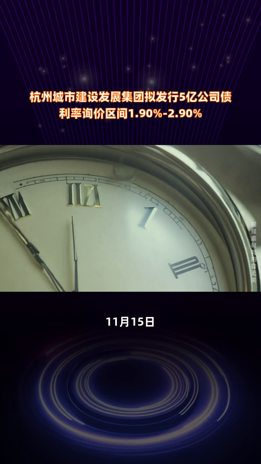 人形机器人概念下跌2.90%，主力资金净流出191股